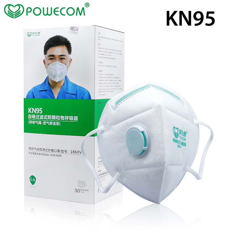 Cloth Face Mask Washable - 30 sztuk/pudło POWECOM Protective KN95 maska