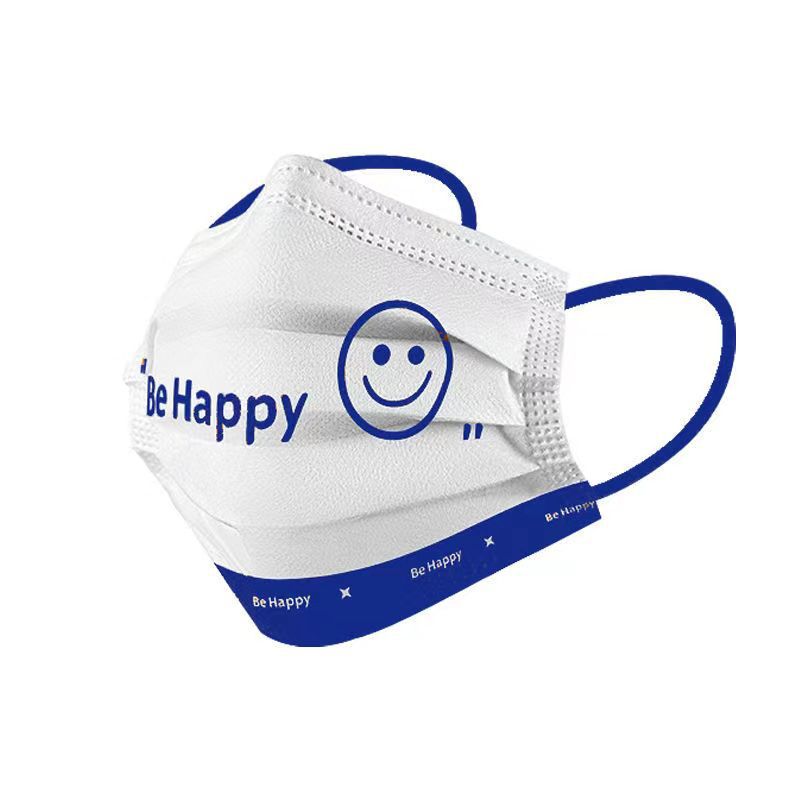 Maska ochronna jednorazowa w k – Disposable Mask Blue recenzja i cena
